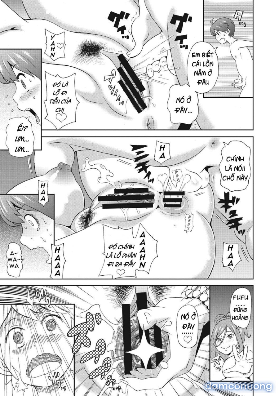 Itoshiki Acmate 