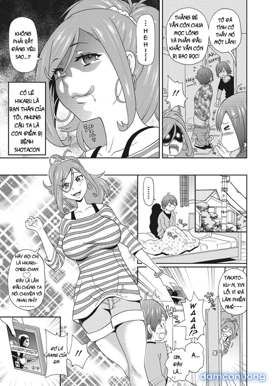 Itoshiki Acmate 