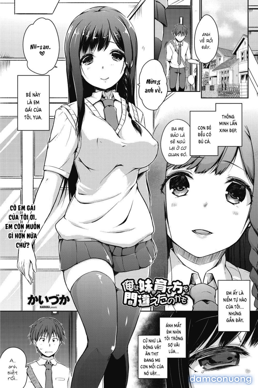 Ore wa Imouto no Sodatekata o Machigaeta Kamo 