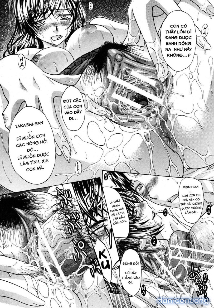 Mesu Oba Misao Arc plus Gaiden 