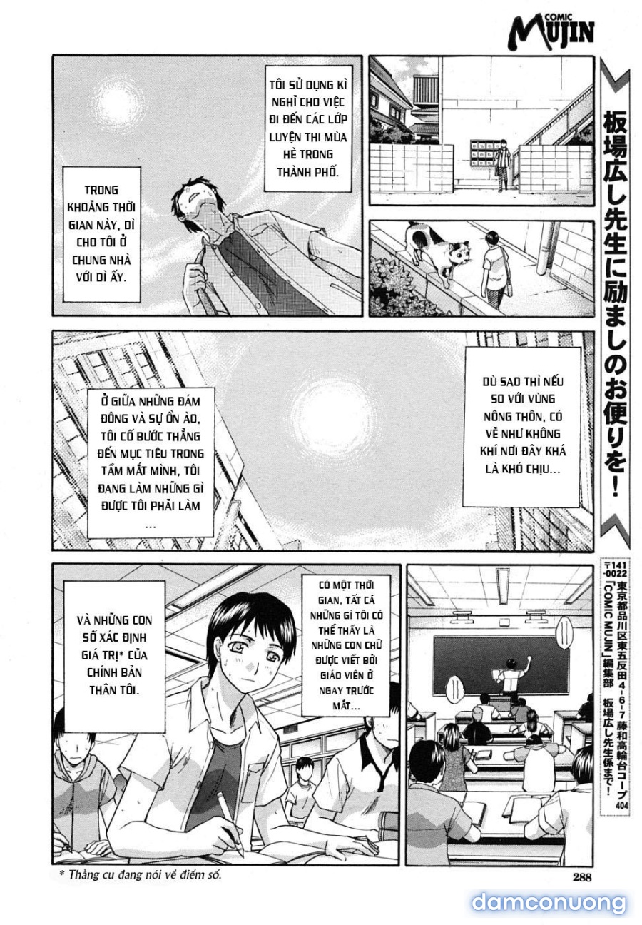 Mesu Oba Misao Arc plus Gaiden 