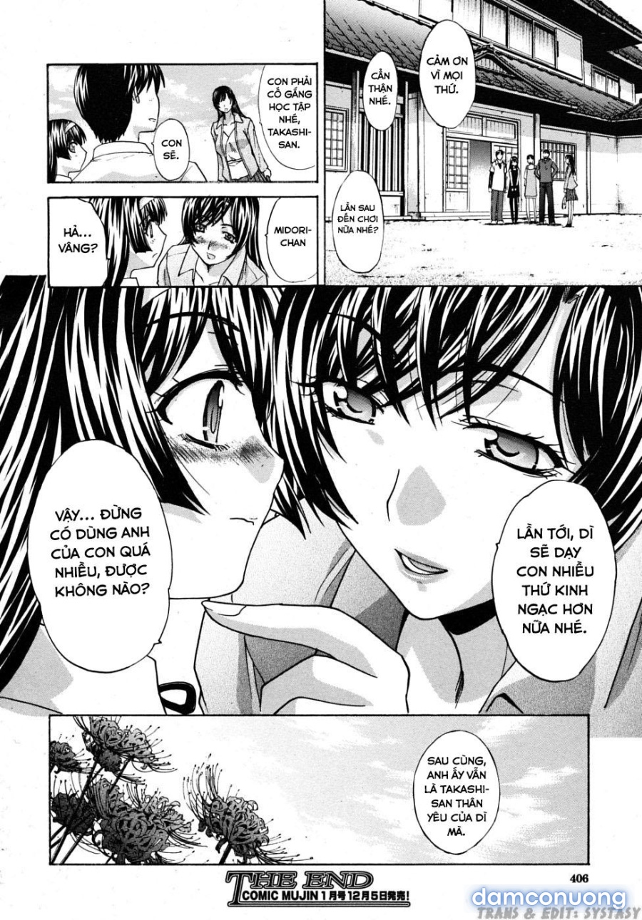 Mesu Oba Misao Arc plus Gaiden 