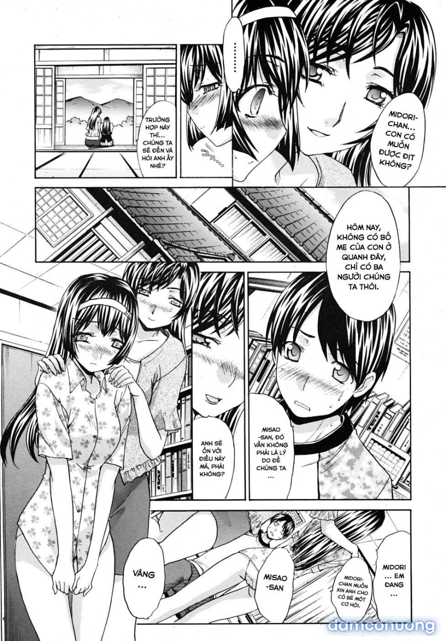 Mesu Oba Misao Arc plus Gaiden 