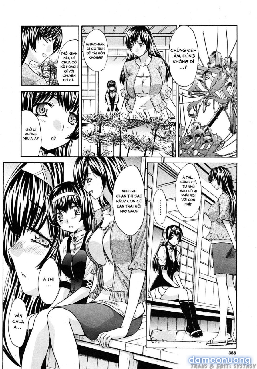 Mesu Oba Misao Arc plus Gaiden 