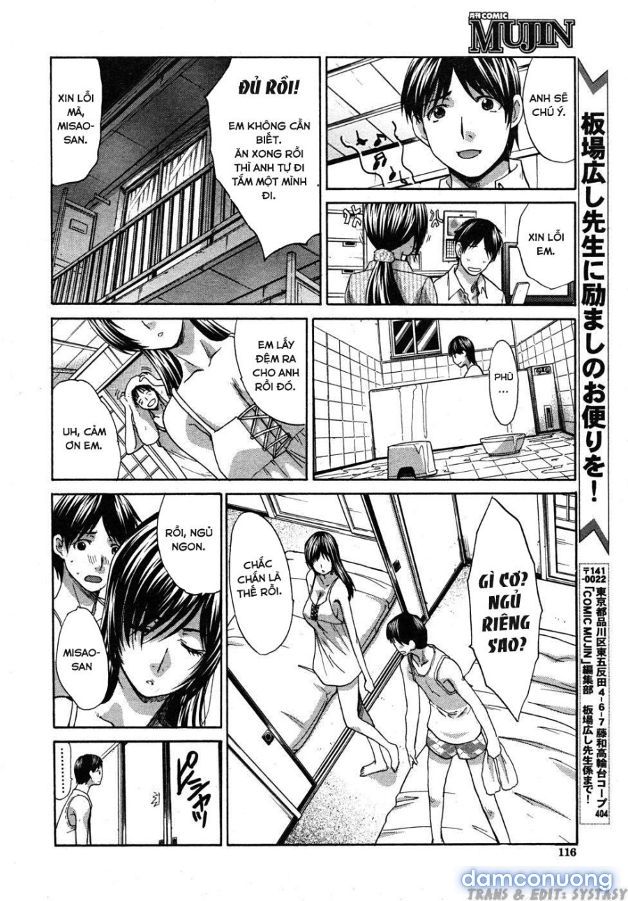 Mesu Oba Misao Arc plus Gaiden 