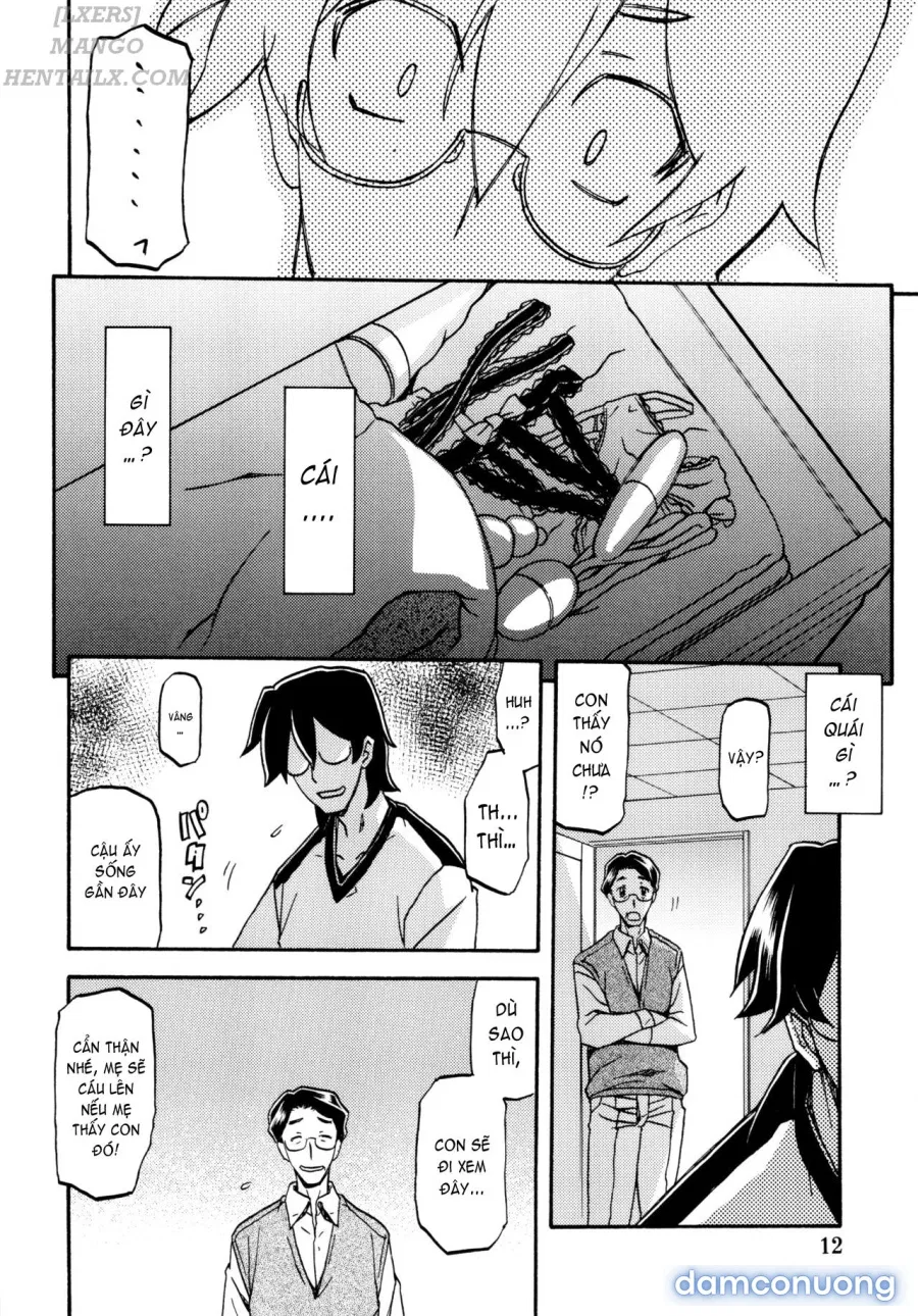 Akebi no Mi - Chizuru 