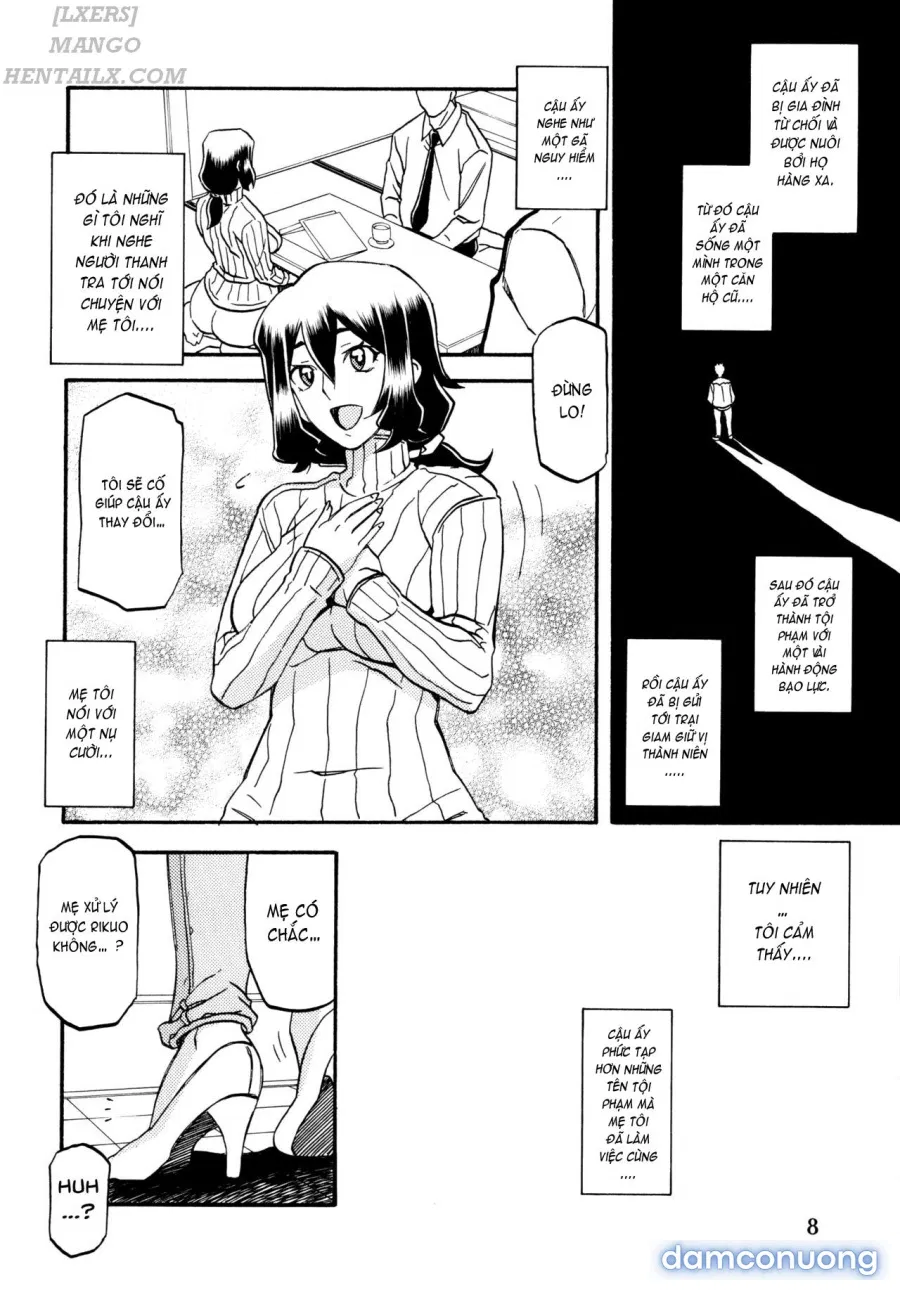 Akebi no Mi - Chizuru 