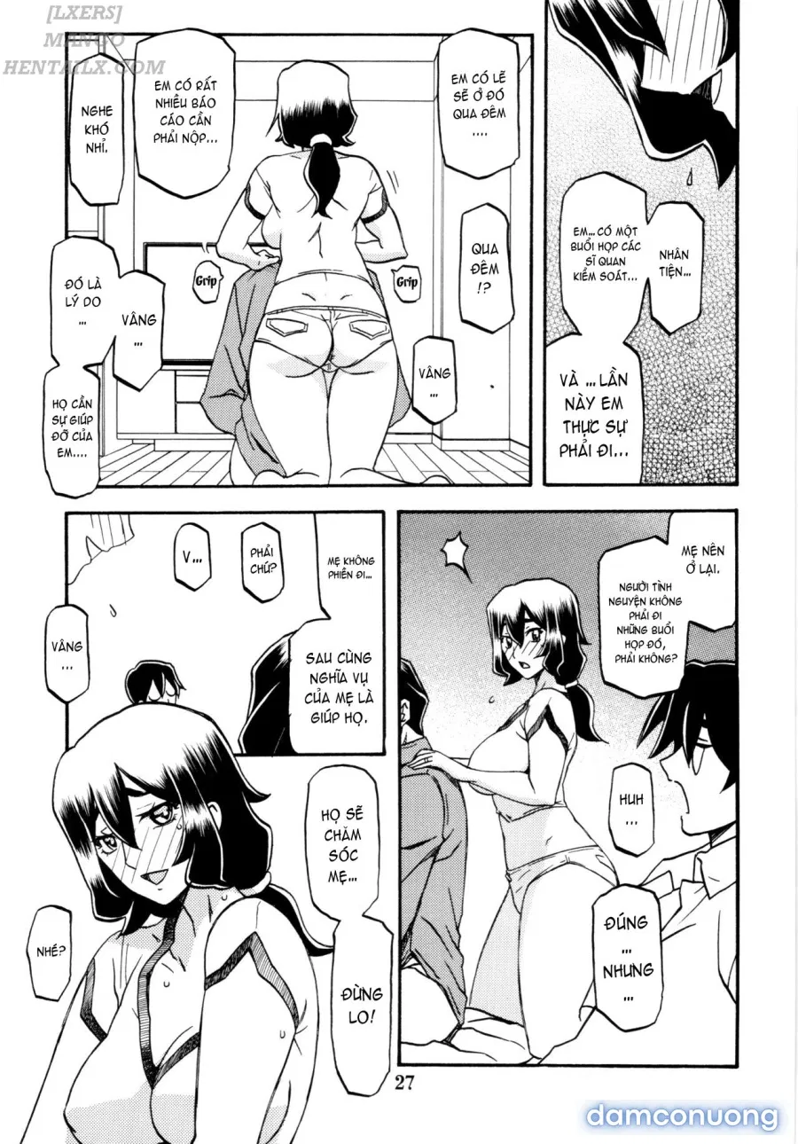 Akebi no Mi - Chizuru 
