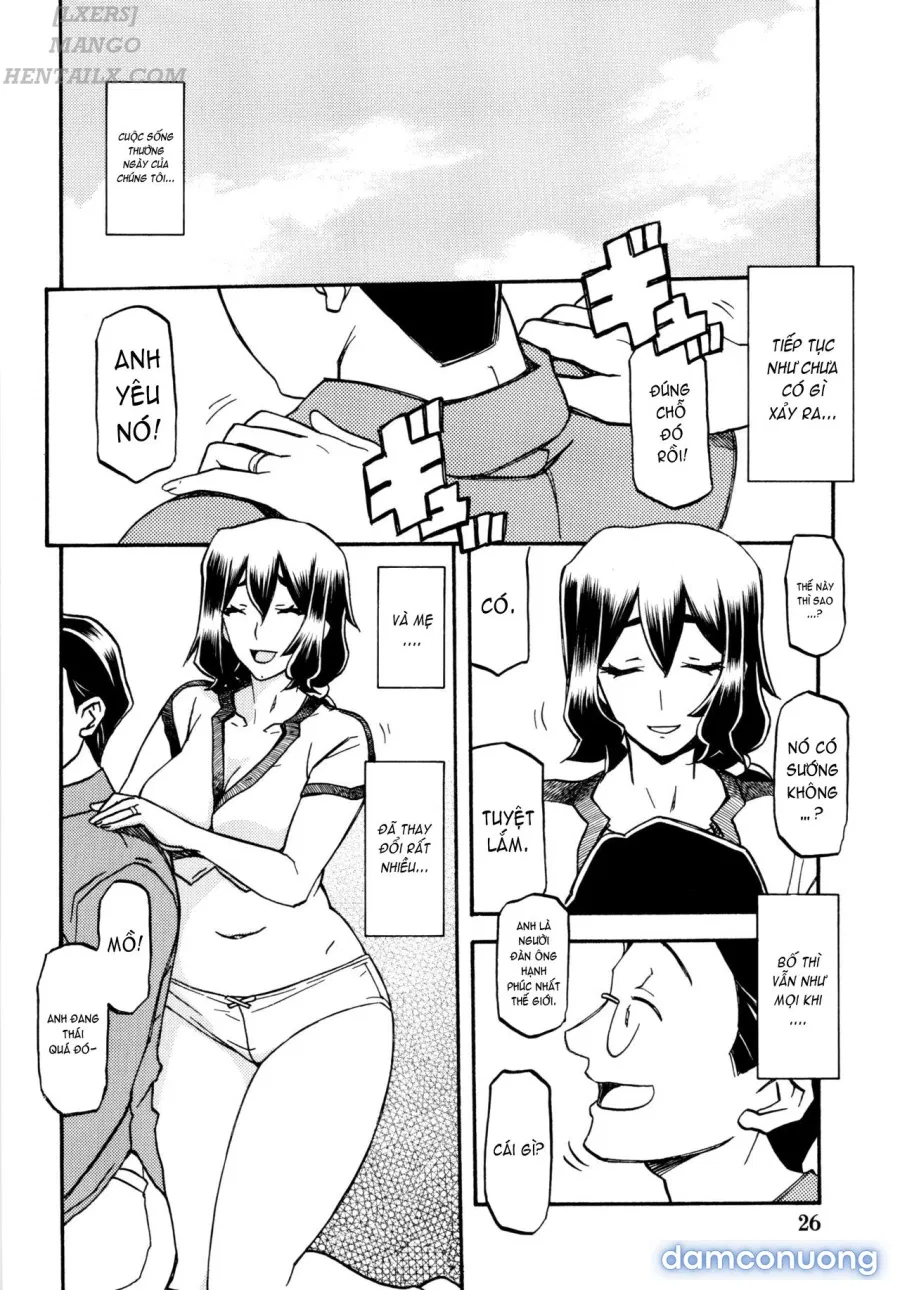 Akebi no Mi - Chizuru 