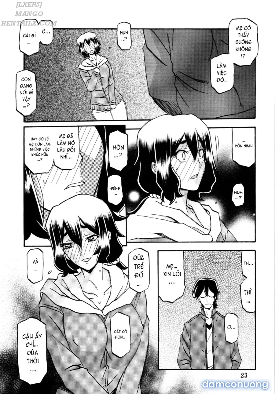 Akebi no Mi - Chizuru 