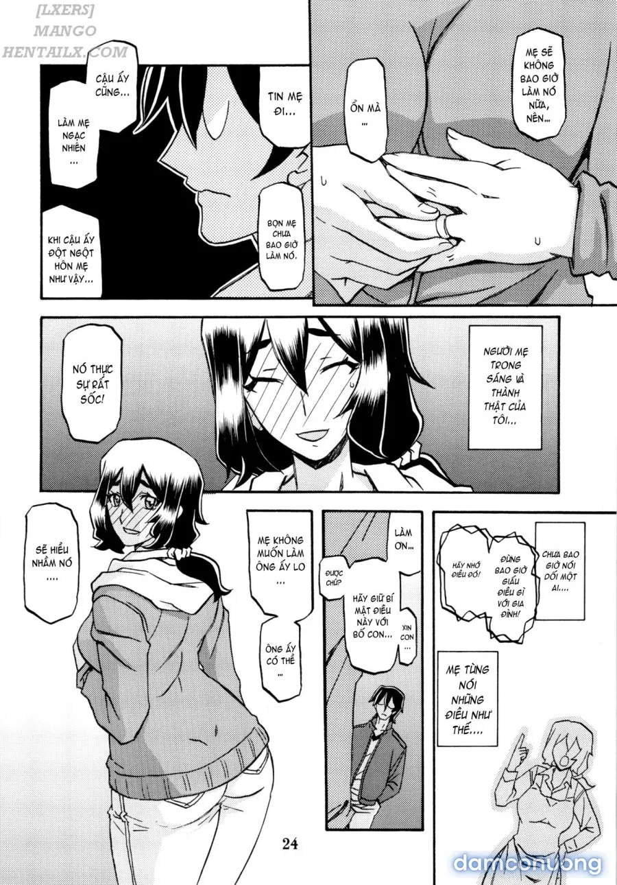 Akebi no Mi - Chizuru 