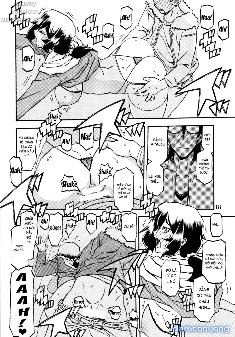 Akebi no Mi - Chizuru 