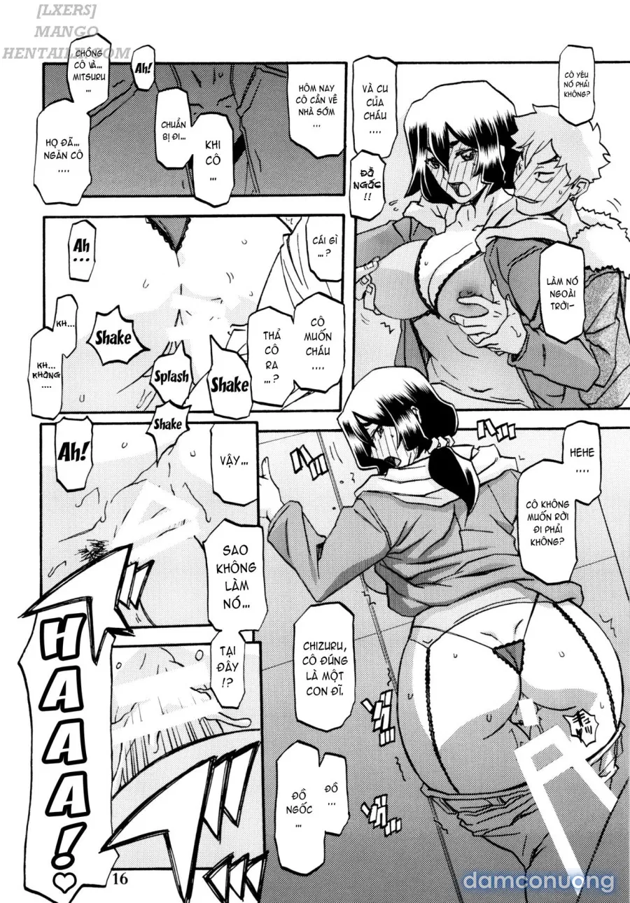 Akebi no Mi - Chizuru 