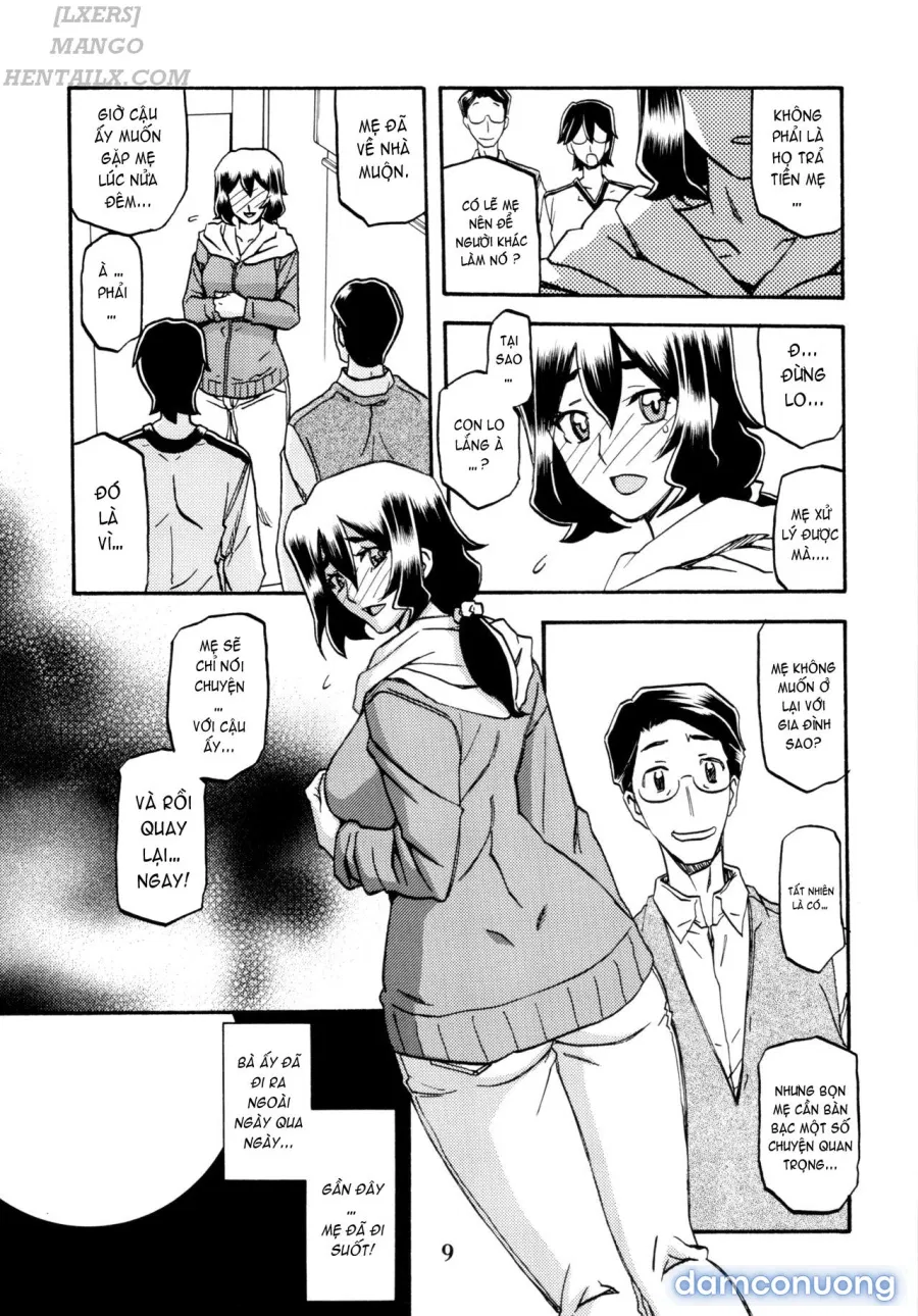 Akebi no Mi - Chizuru 