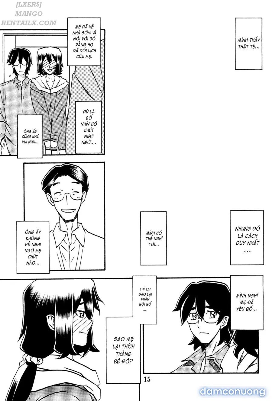 Akebi no Mi - Chizuru 