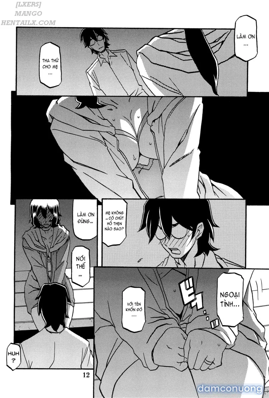 Akebi no Mi - Chizuru 