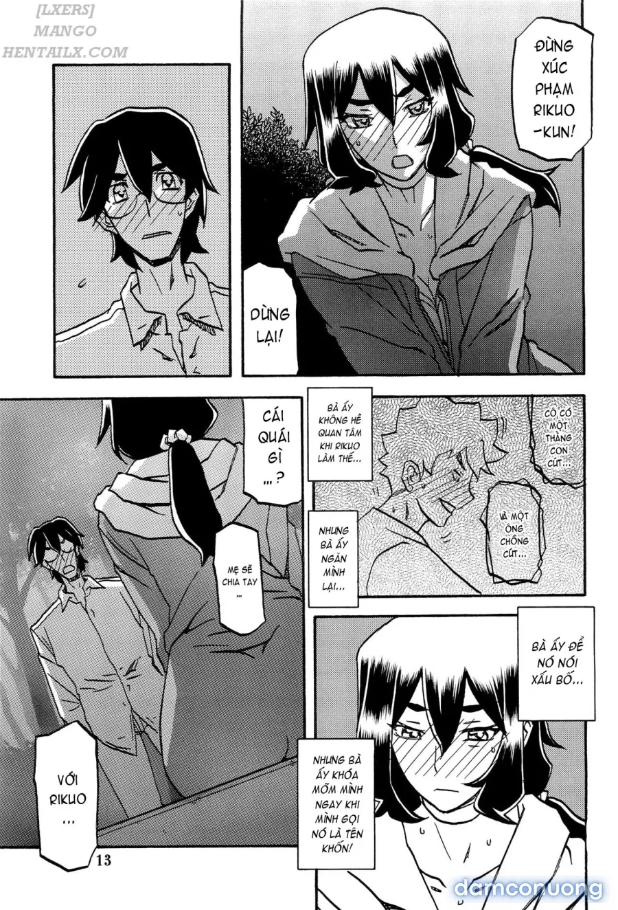 Akebi no Mi - Chizuru 
