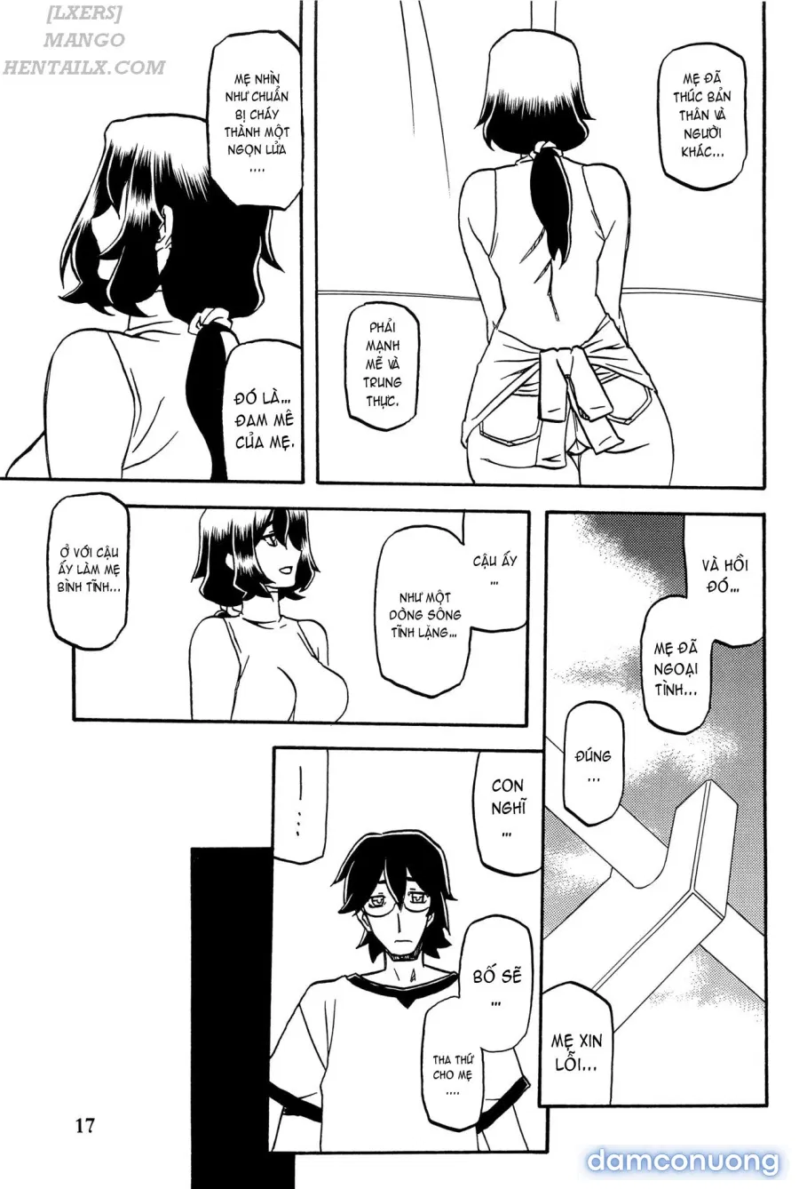 Akebi no Mi - Chizuru 