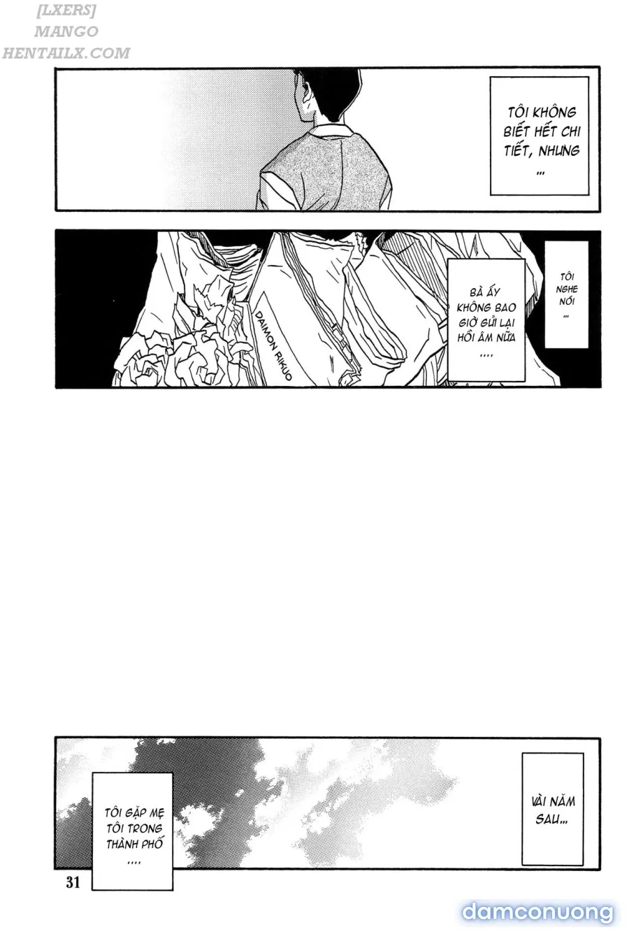 Akebi no Mi - Chizuru 