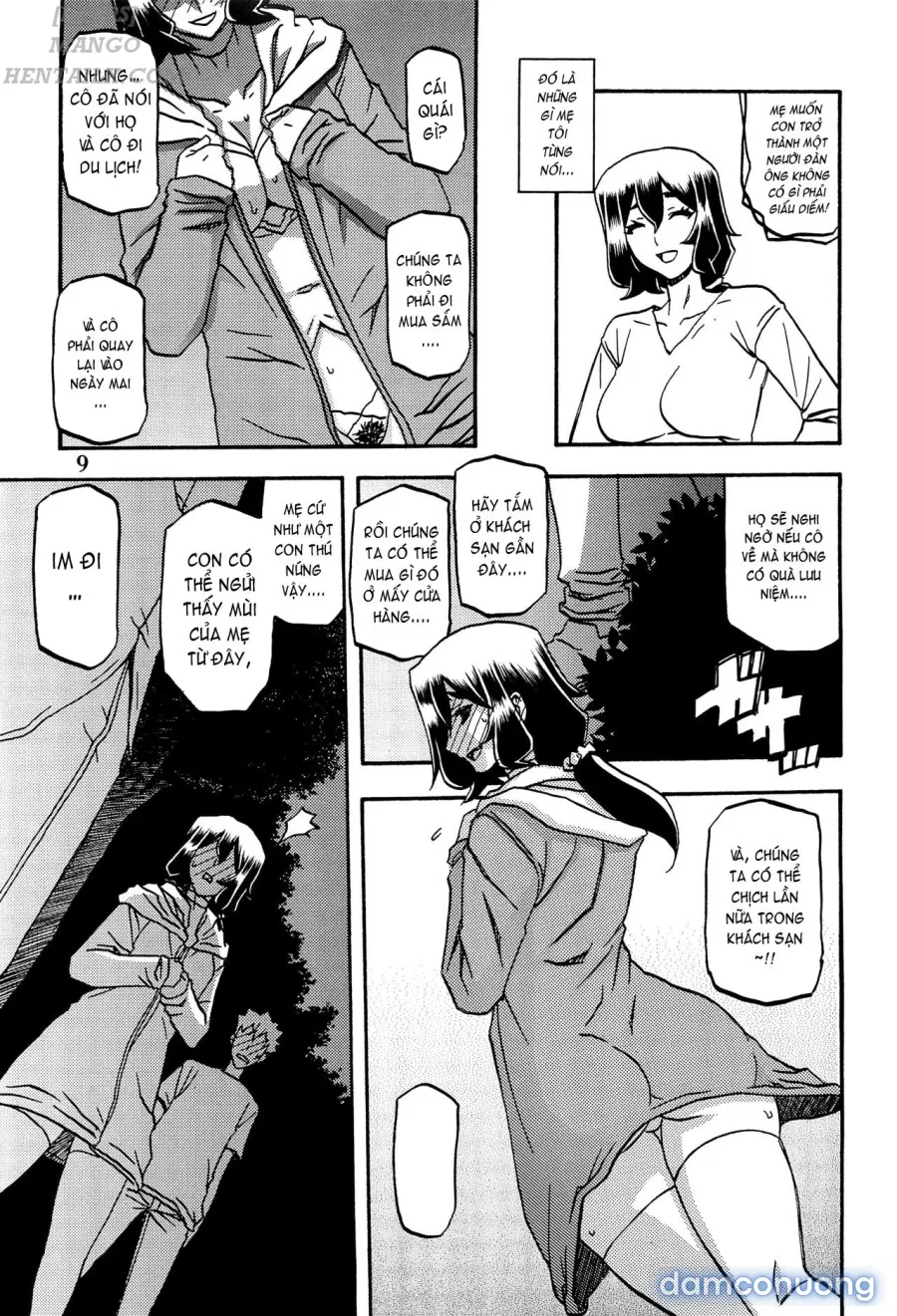 Akebi no Mi - Chizuru 