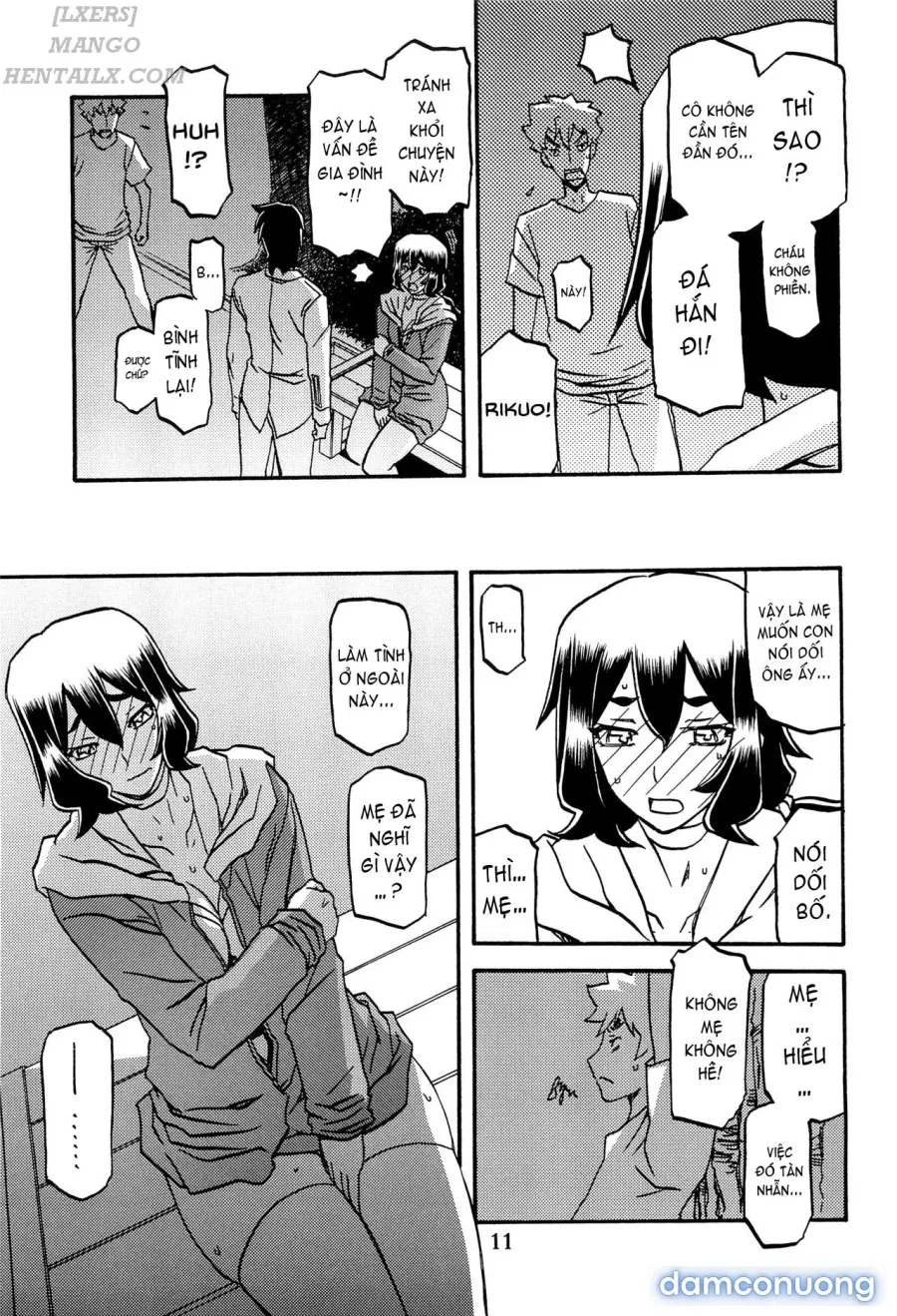 Akebi no Mi - Chizuru 