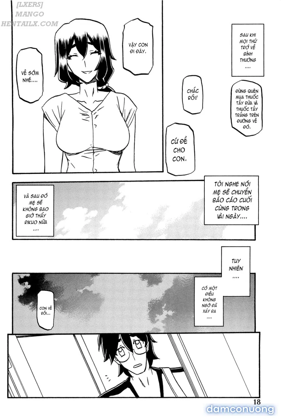 Akebi no Mi - Chizuru 