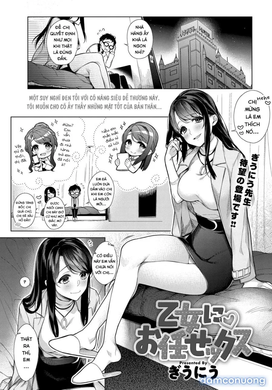 Chuyện đó cứ để chị Otome lo 