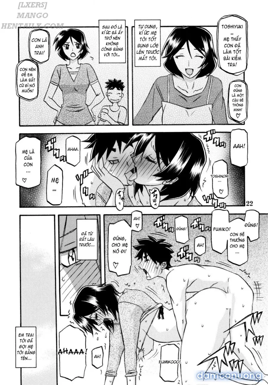 Yamahime no Mi – Fumiko 