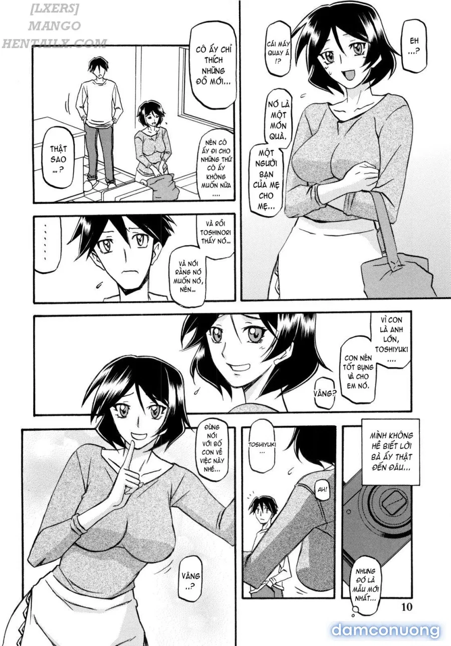 Yamahime no Mi – Fumiko 