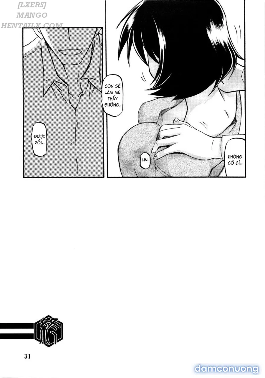 Yamahime no Mi – Fumiko 