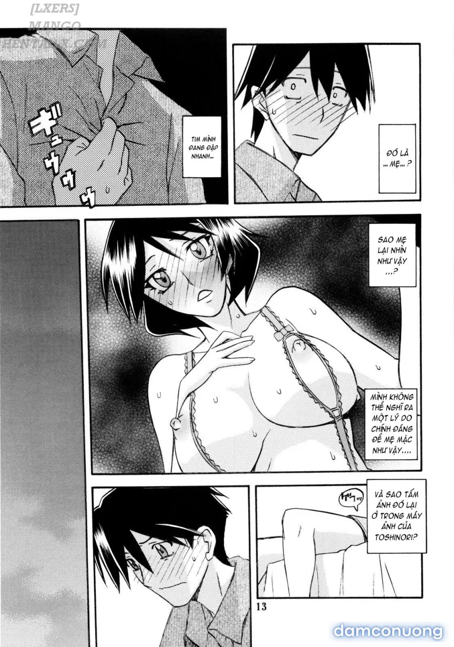 Yamahime no Mi – Fumiko 