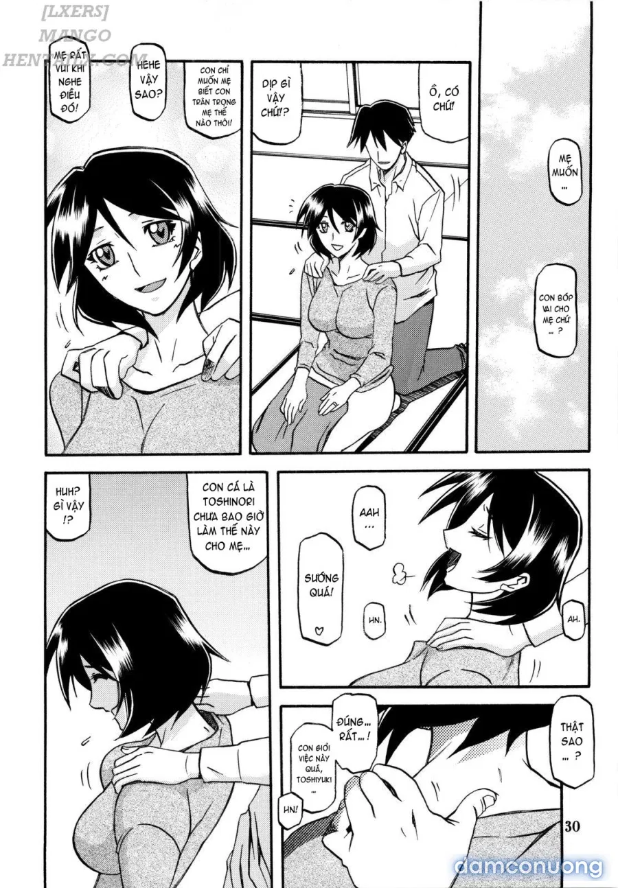 Yamahime no Mi – Fumiko 