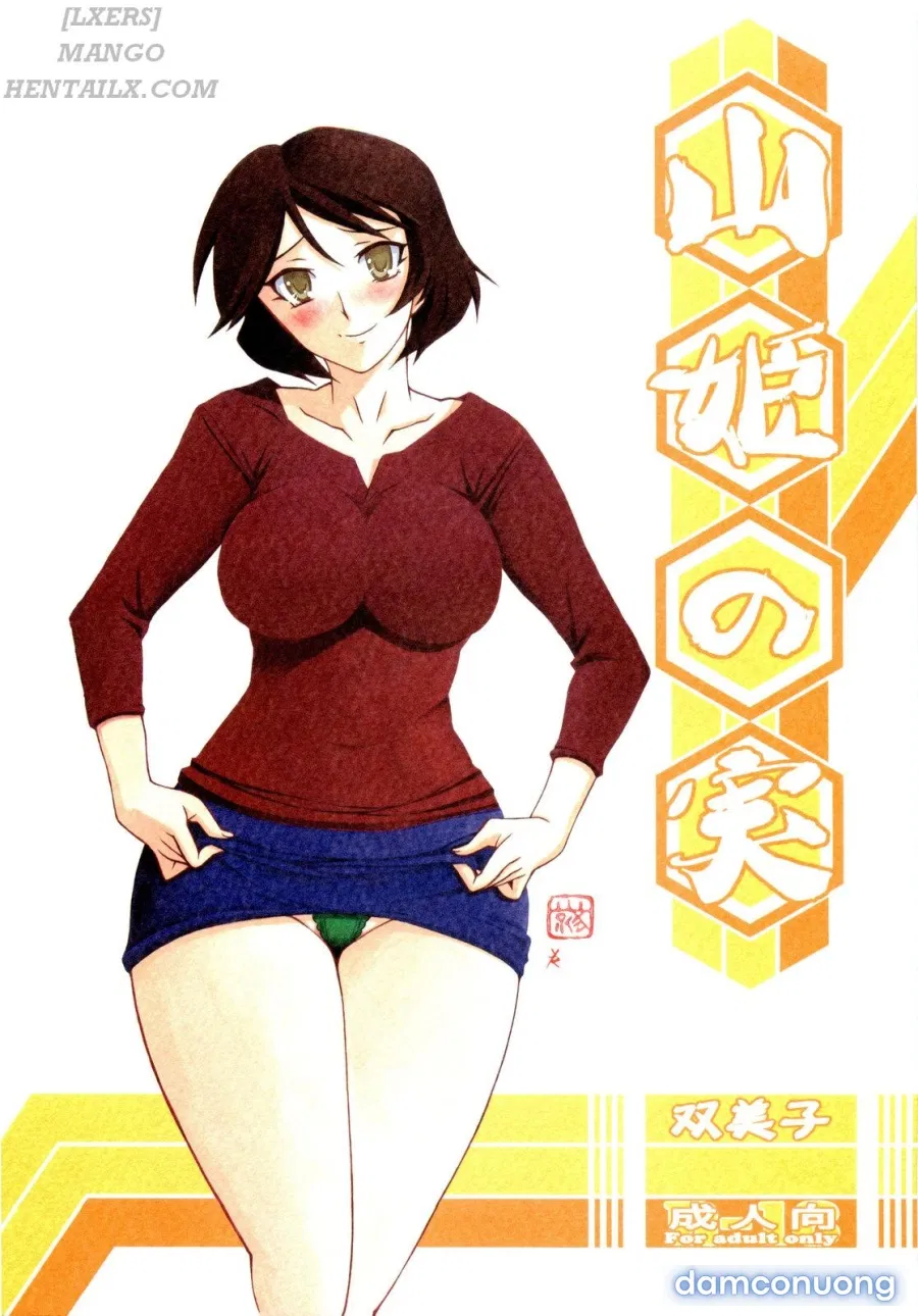 Yamahime no Mi – Fumiko 