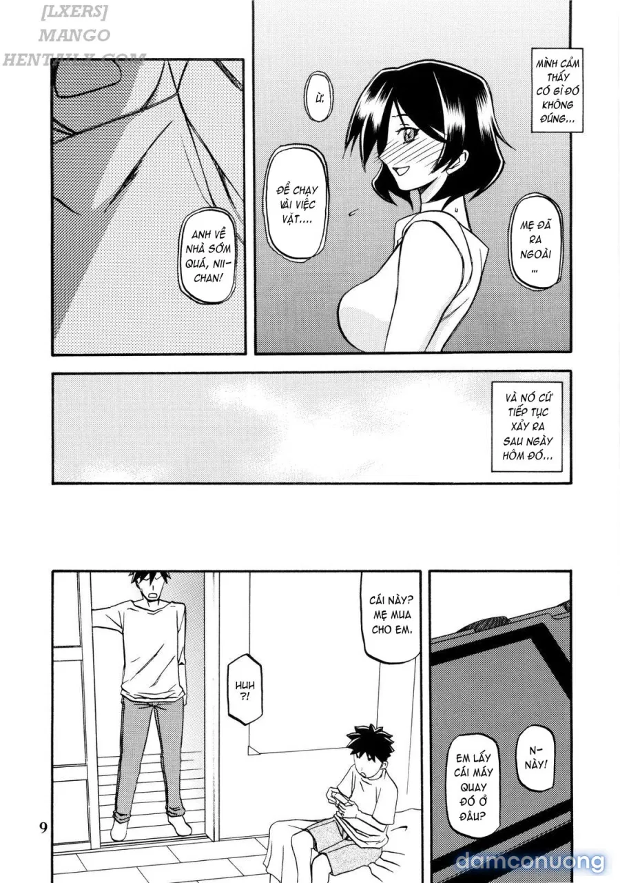 Yamahime no Mi – Fumiko 
