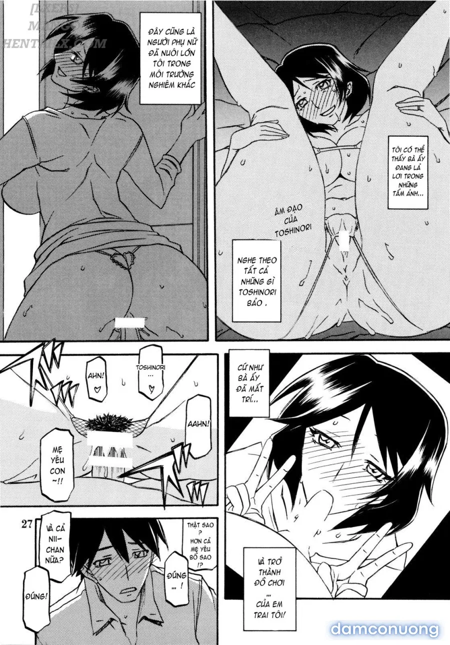 Yamahime no Mi – Fumiko 