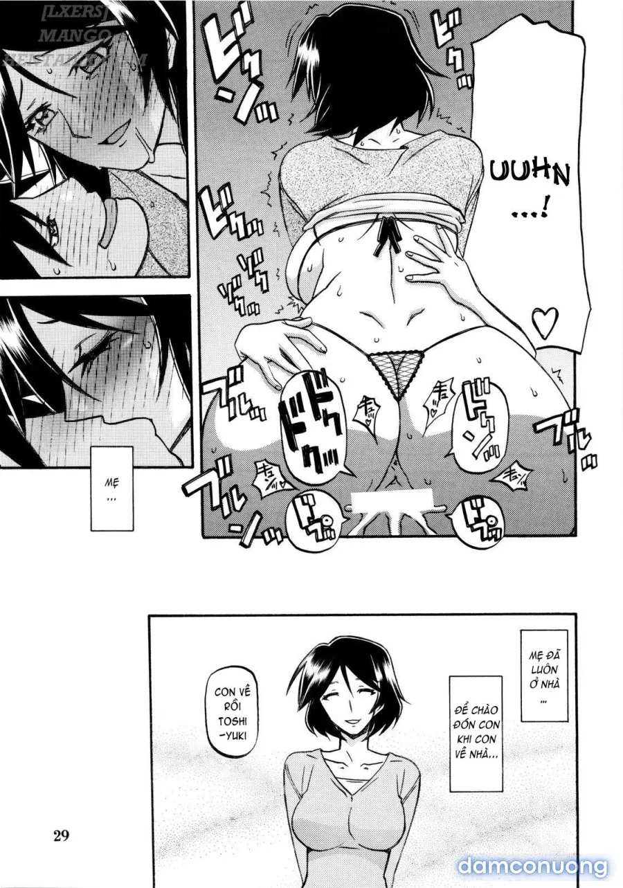 Yamahime no Mi – Fumiko 