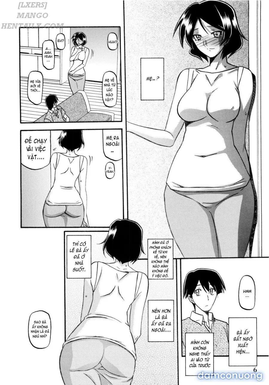 Yamahime no Mi – Fumiko 