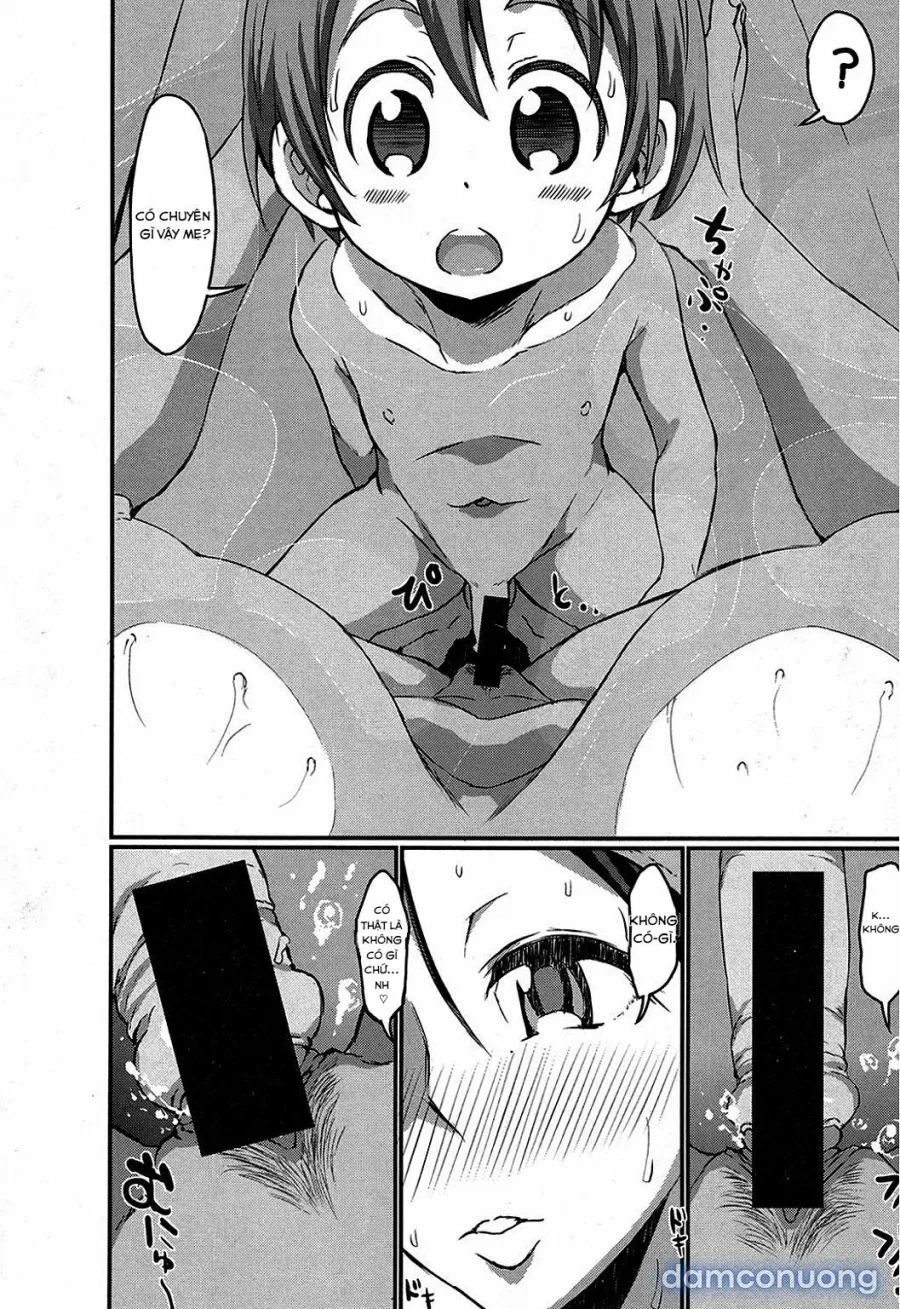 Gonenburi no Okaa-san 