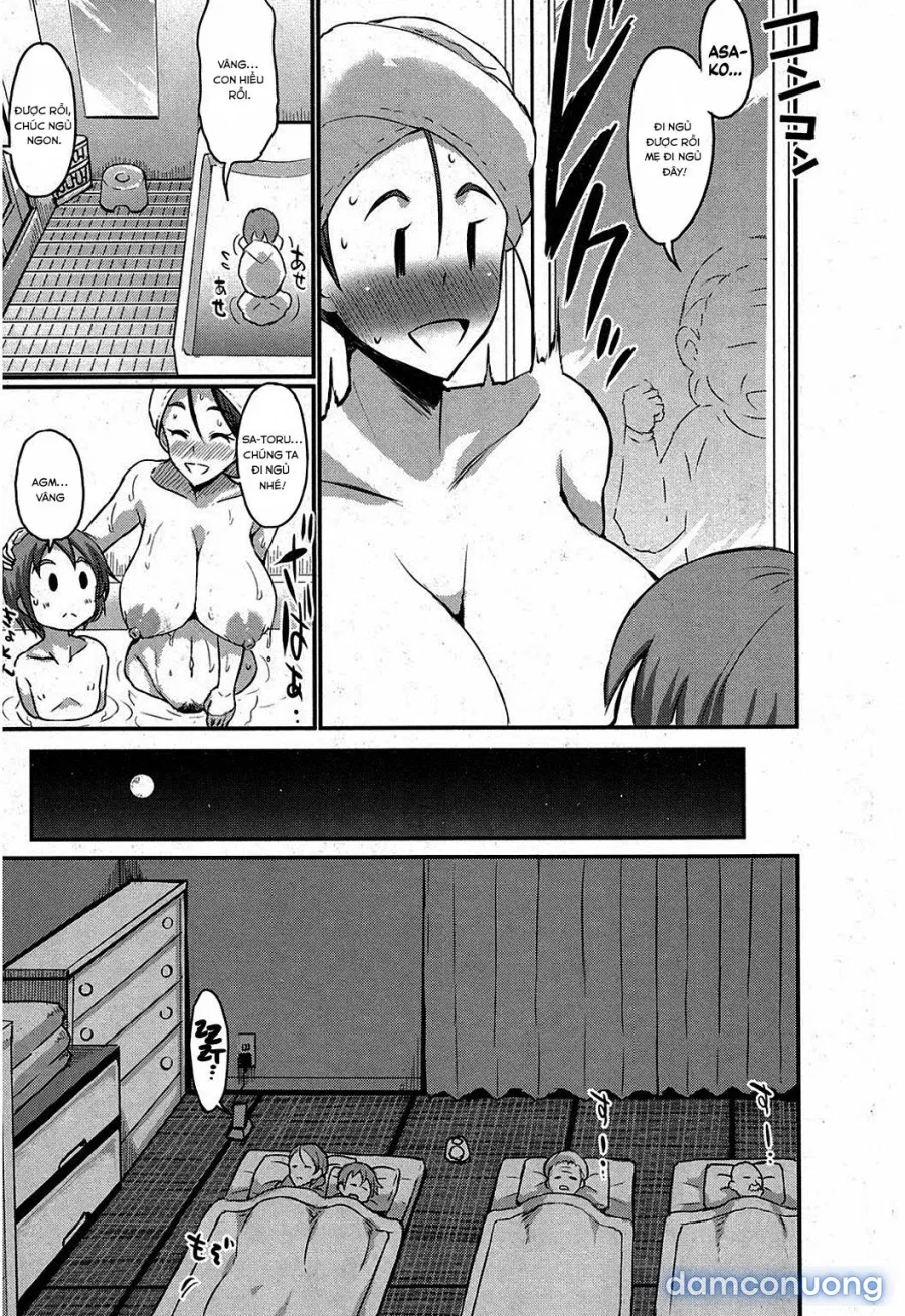 Gonenburi no Okaa-san 
