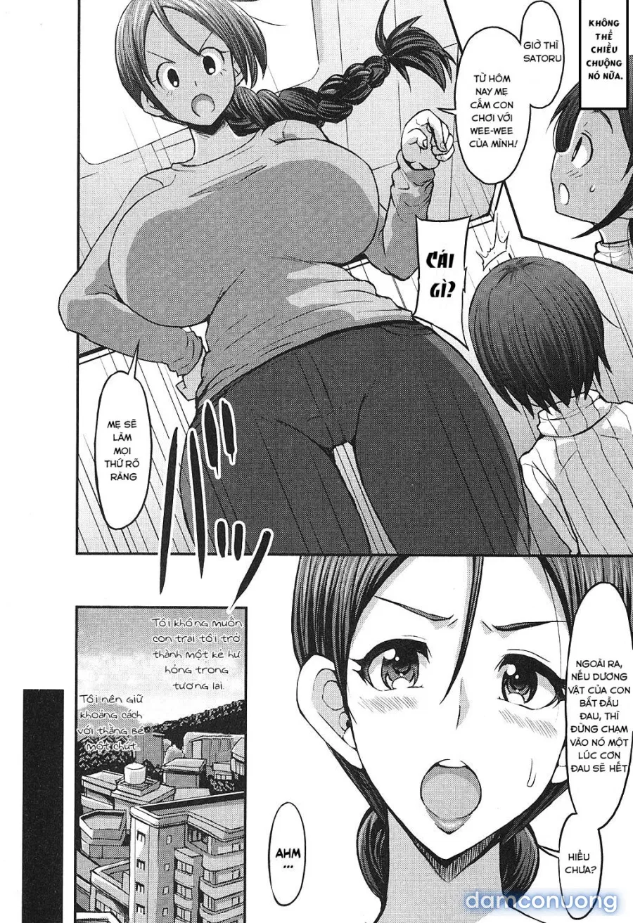 Gonenburi no Okaa-san 