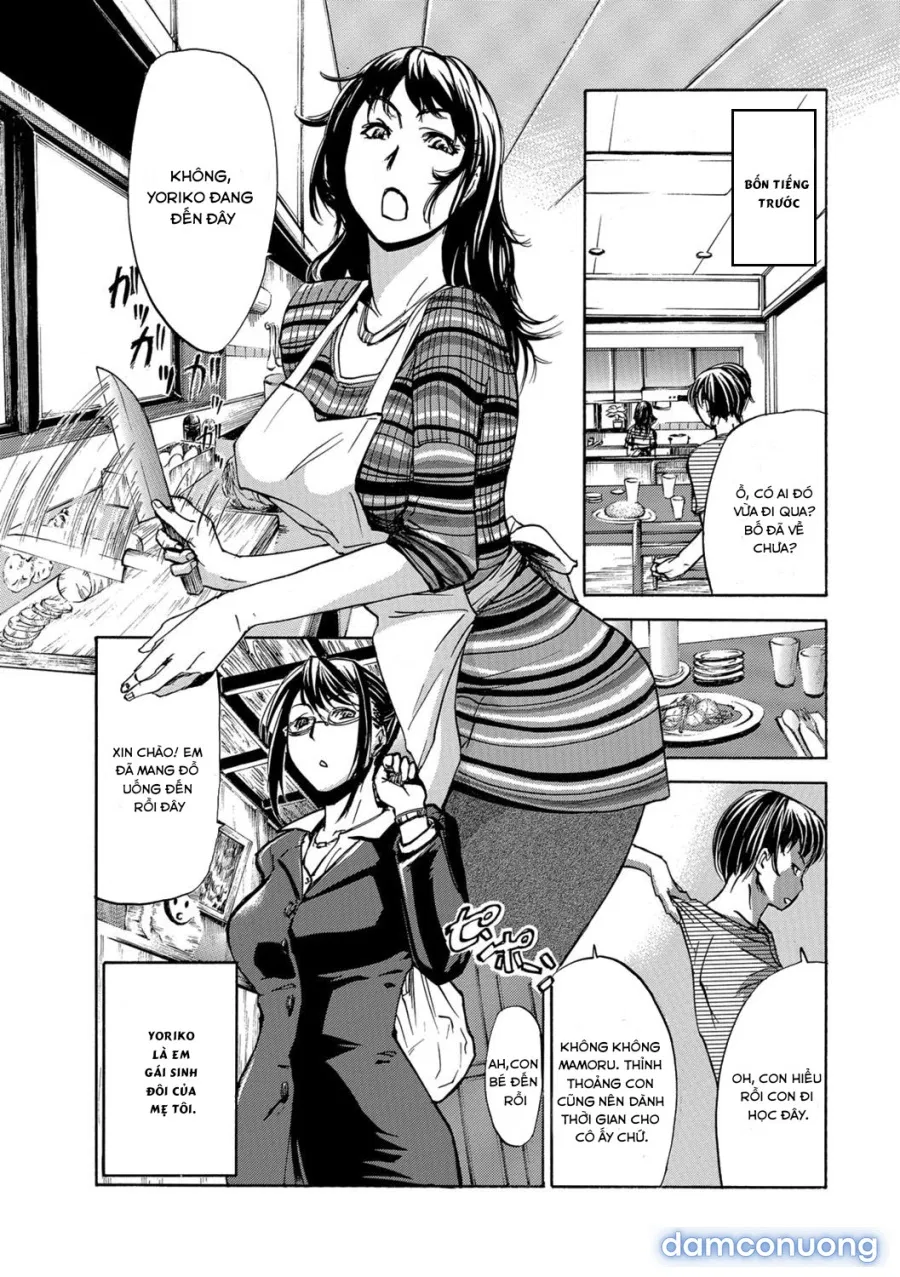 Twin Mother Encirclement? 