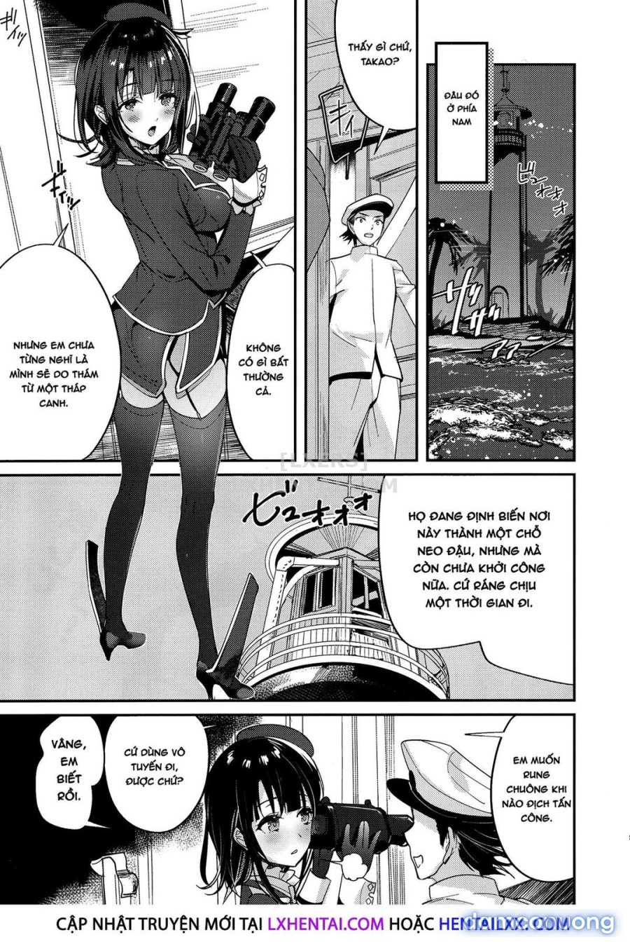 Takao Tou no Ue ni Itaru Haneru Thrill 