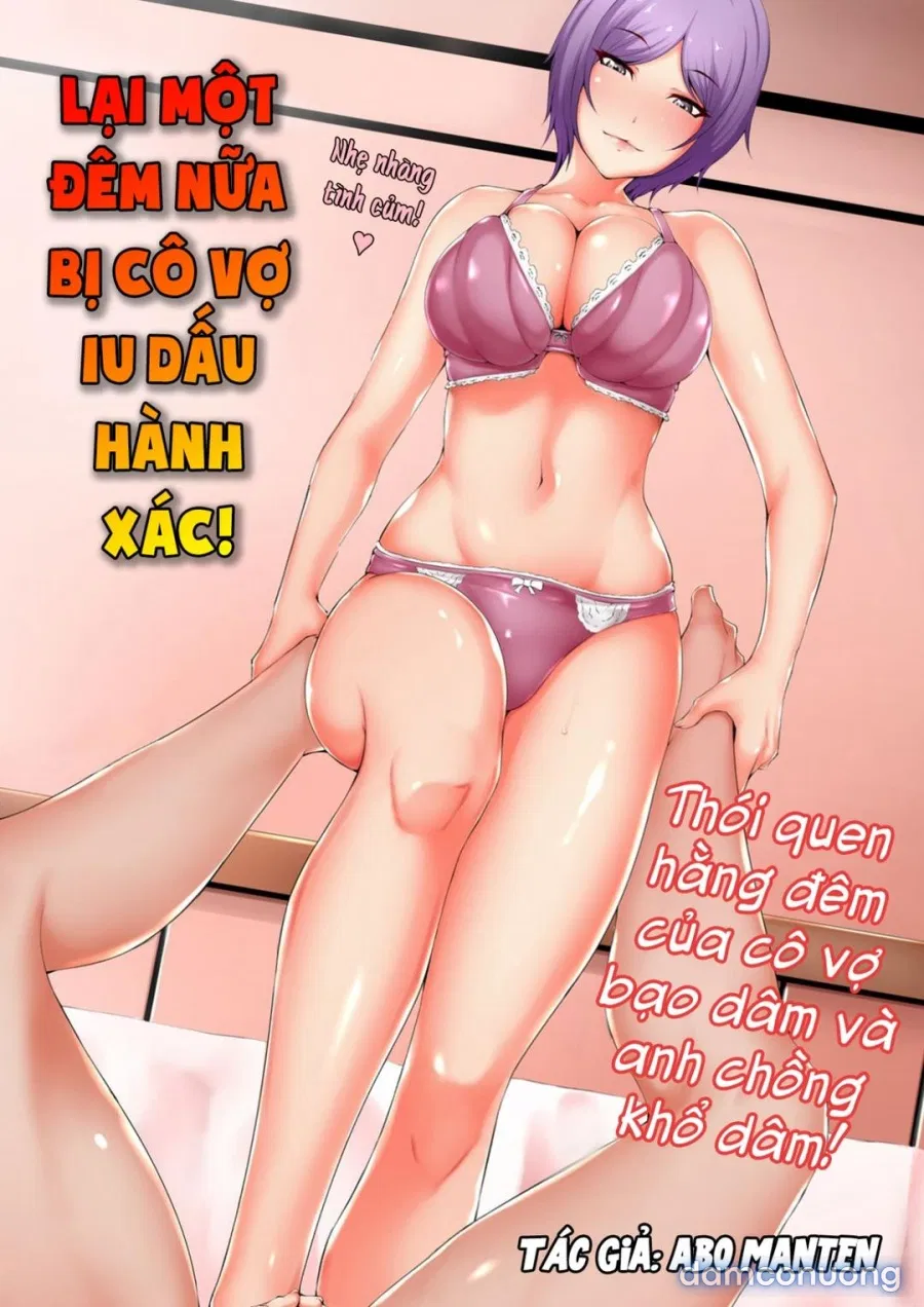 Lại một đêm mặn nồng với vợ yêu 