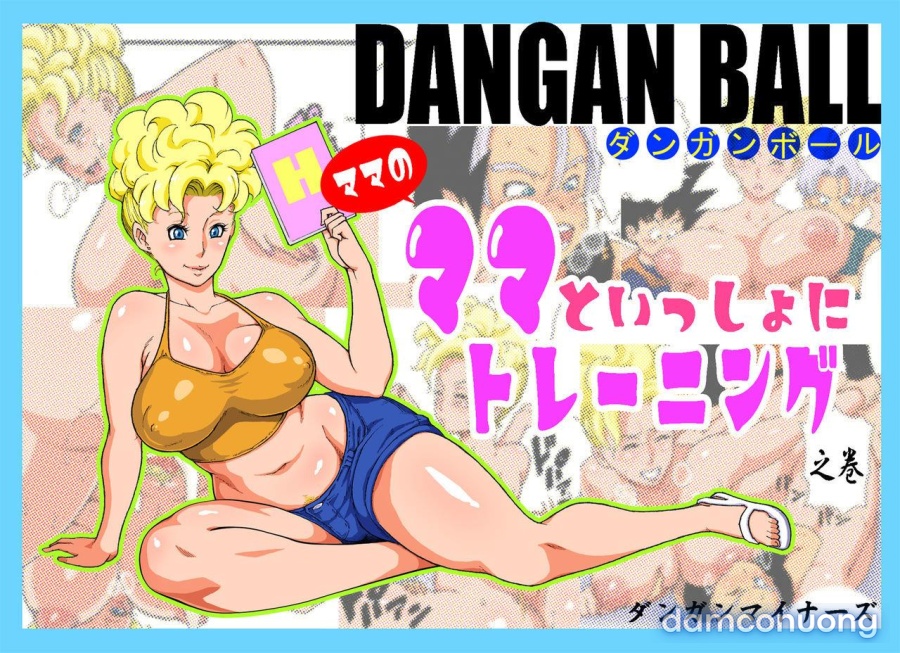 Danganball ~Mama no Mama to Issho ni Training 