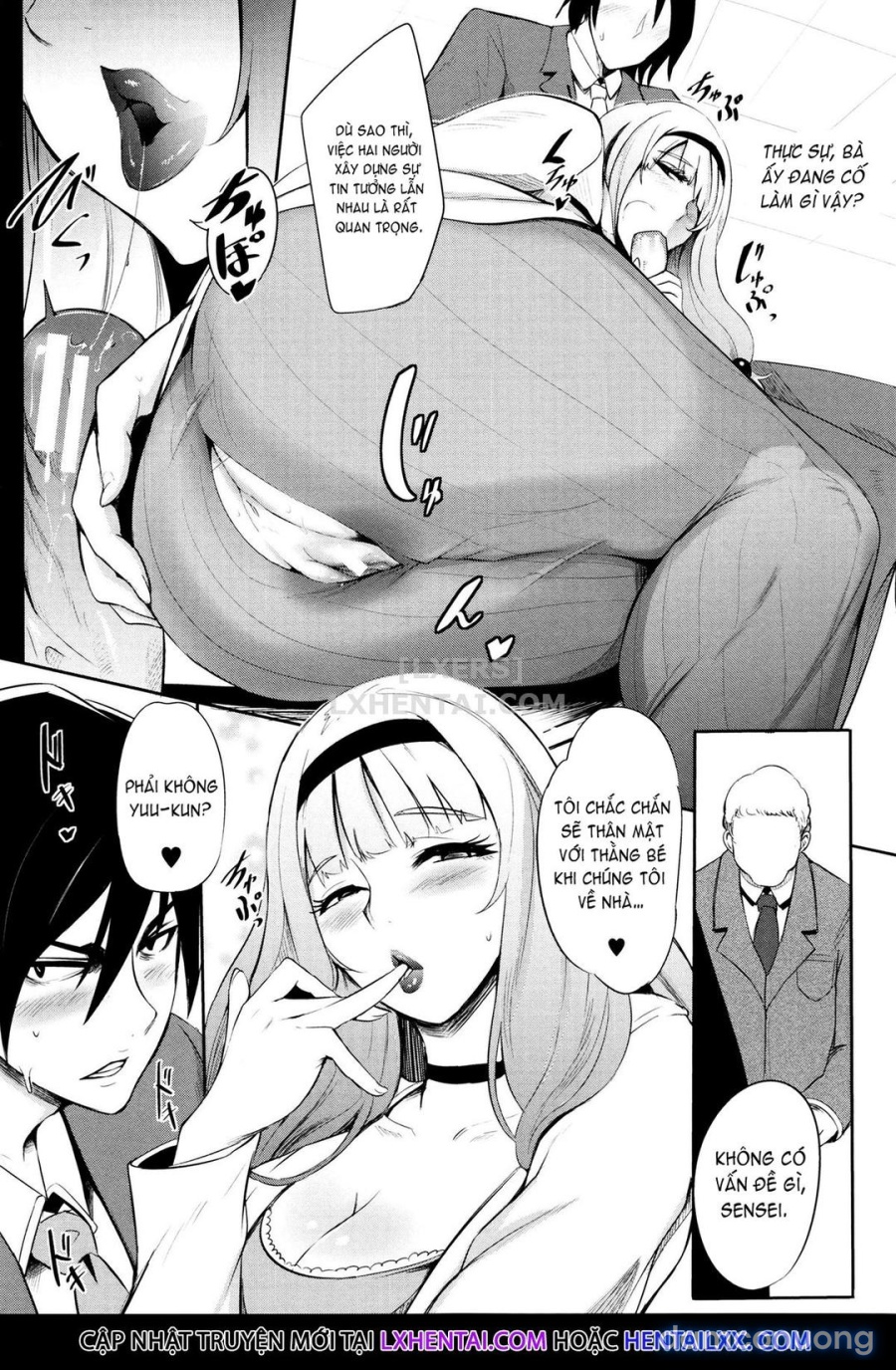 Gamandekinai Mesuana 