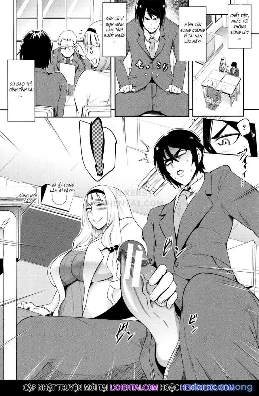 Gamandekinai Mesuana 
