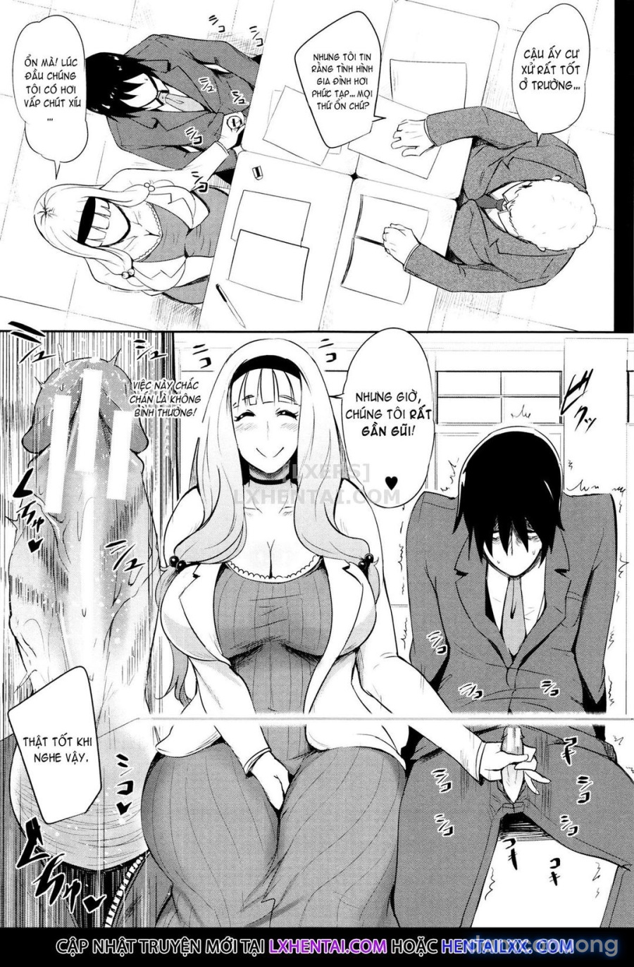 Gamandekinai Mesuana 