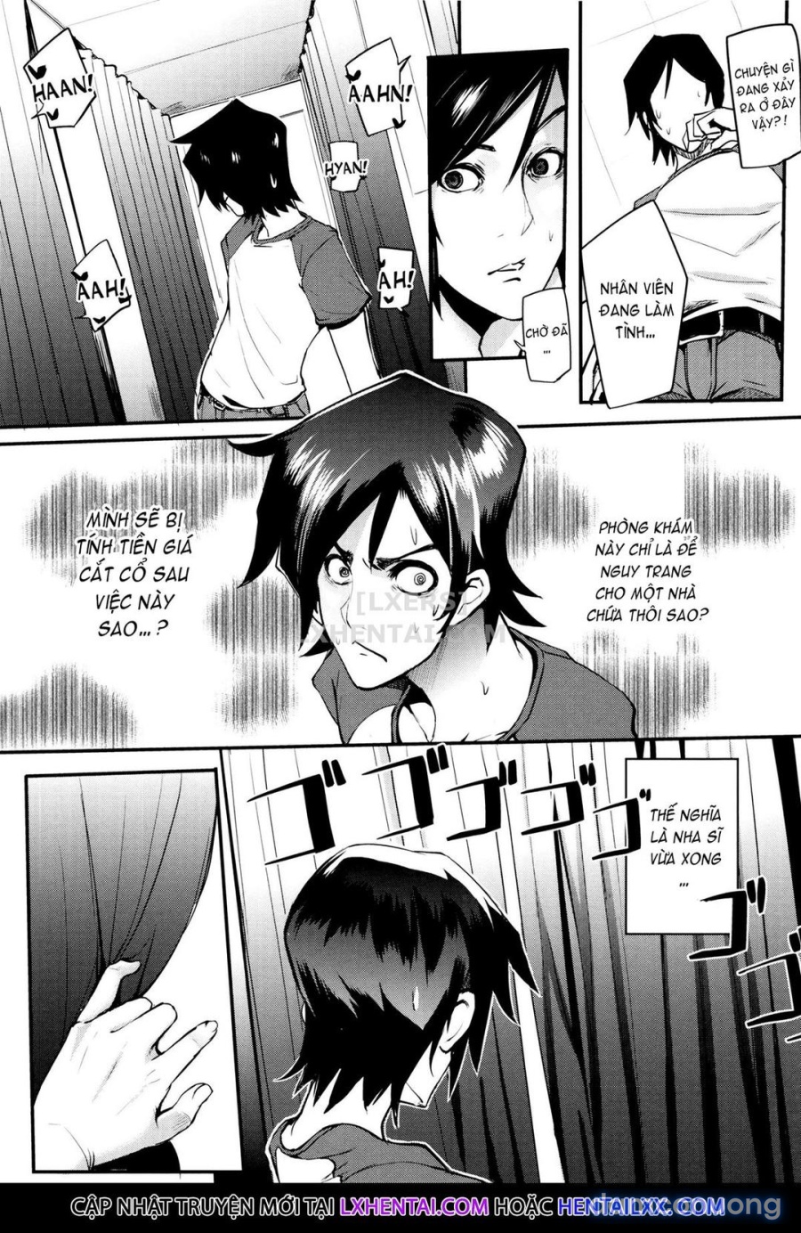 Gamandekinai Mesuana 