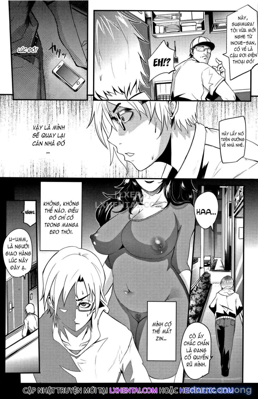 Gamandekinai Mesuana 
