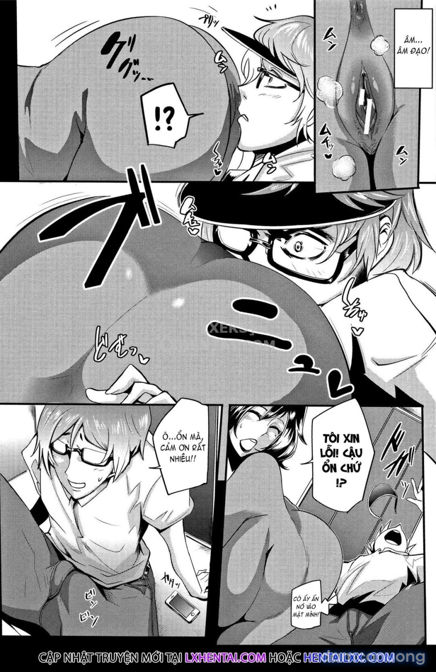 Gamandekinai Mesuana 